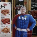 치킨678 네이버블로그