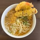 삼거리마을 | [전주 우동로 삼거리제면소] 한옥마을 웨리단길 우동맛집 솔직후기, 주차