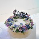 떡앙금플라워 이미지