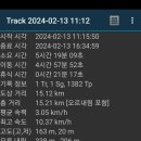 남포역 이미지