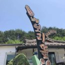 청양축협 동물병원 이미지