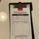 라라코스트송탄점 이미지