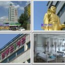 의료법인 자비의료재단 이미지