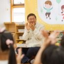 구립일원어린이집