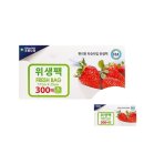 크린나라(주) 이미지