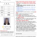 세륜중학교 | EP 02. 2025 지역농협 6급 서울 필기시험 6060 후기(2주 공부 NCS 노베이스)