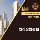 수원탑공인중개사사무소 이미지