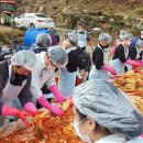 단양중학교 이미지