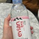 에비앙 이미지