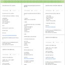 초원통닭삼계탕 | [oladeoro.com] 2025.2.13일 3부 체험단 모음입니다.