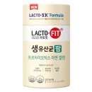 비타민약국 이미지