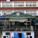 인천만수북초등학교 이미지