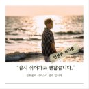 인생은뷰티풀 이미지