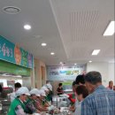 용연2통 이미지