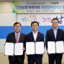 논현어린이집 이미지