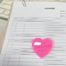 호야 PC방 | [블챌] 추석 너 어디갔어.. 다시 돌아와