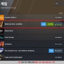 스팀 - 강남구 헌릉로745길 37 | 스팀