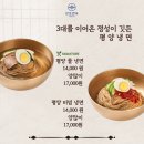 만포 이미지