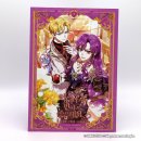 벽안식품 | [웹툰단행본] 만화 『악녀라서 편하고 좋은데요』 3권 한정판 후기 : 이제 시즌마다 박스 안나오면 배신