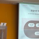 포바이포 이미지