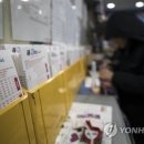 ‘로또 1등 10.7억’ 23명 무더기 당첨…경기 지역 가장 많았다 이미지