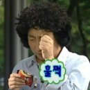 친구네야식포차