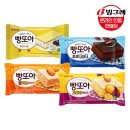 아이스크림 - 진주시 사들로 56 | 아이스크림