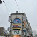 리얼PC카페 이미지