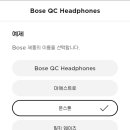 문스톤 이미지