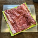 여기있소 먹고가소(남문점) | 수원) 한우 생갈비 맛집 여기있소먹고가소 (된장술밥)