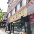 유우동 티스토리