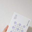 (주)피드업 | 청소하자 - [오늘습관]