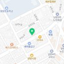 컴포즈커피(강원양양점) 이미지