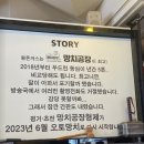 평거동3 이미지