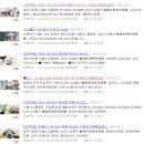 율하약국 이미지