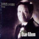 빛과 사진 이미지