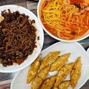 부산 명지 중국집 복성반점 솔직후기 주차정보