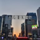 몬테소리빌딩 이미지