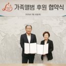 주식회사 사일로 이미지