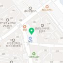 청미 청소용역, 방역소독