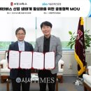 서강산업 이미지