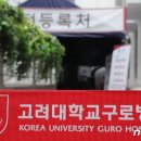 구로-구로-구로-147 이미지