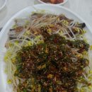 삼화쉼터식당 이미지