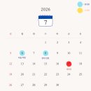 다미파트너스