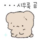 다움바디스튜디오