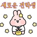 제로웨이스트 샴푸바 / 설거지 바 이미지