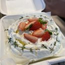 얼쓰린