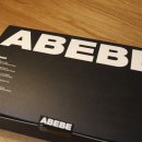 부동농장 | 제주 빵지순례 아베베 제주점 크림빵 상세리뷰와 메뉴추천순위