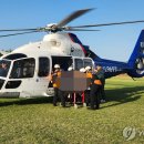 안전오토바이병원