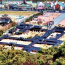 화성행궁 이미지